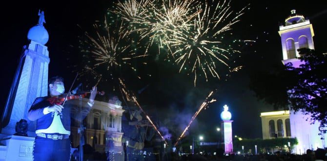 El Salvador August Festival. Big holiday celebration in San Salvador.