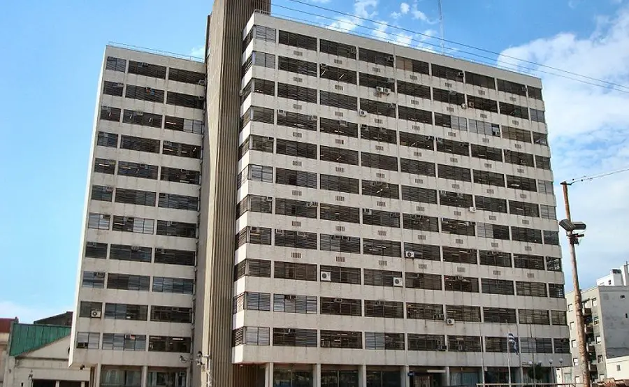 Uruguay Central Bank Building