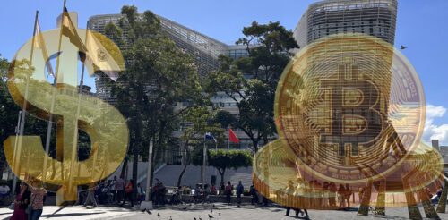 El Salvador Legal Currency